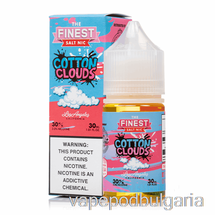 Vape Bulgaria Cotton Clouds - The Finest Candy Edition сол Nic - 30ml 50mg